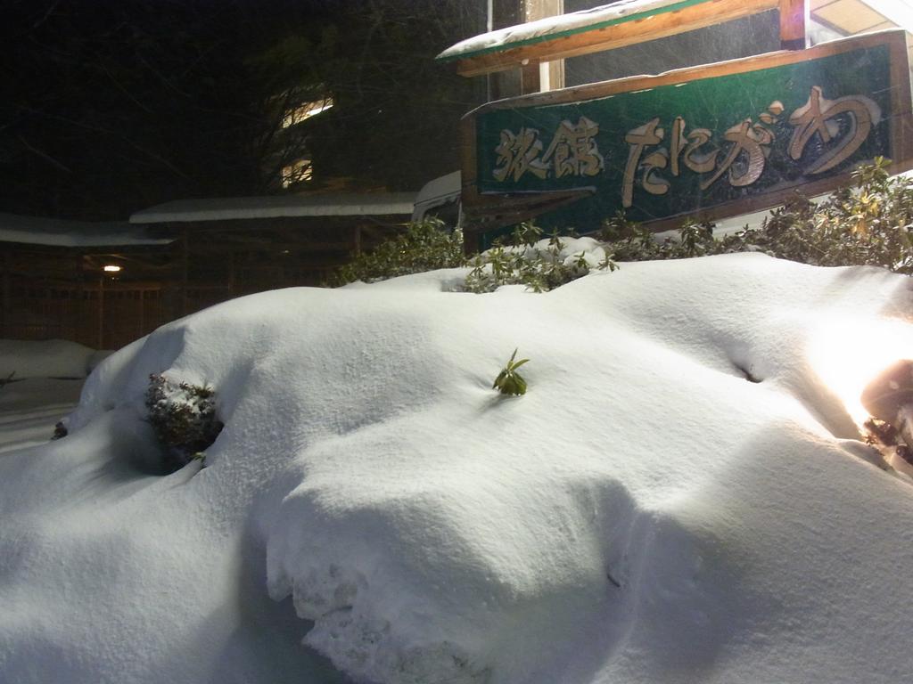 Ryokan Tanigawa Minakami Exterior photo