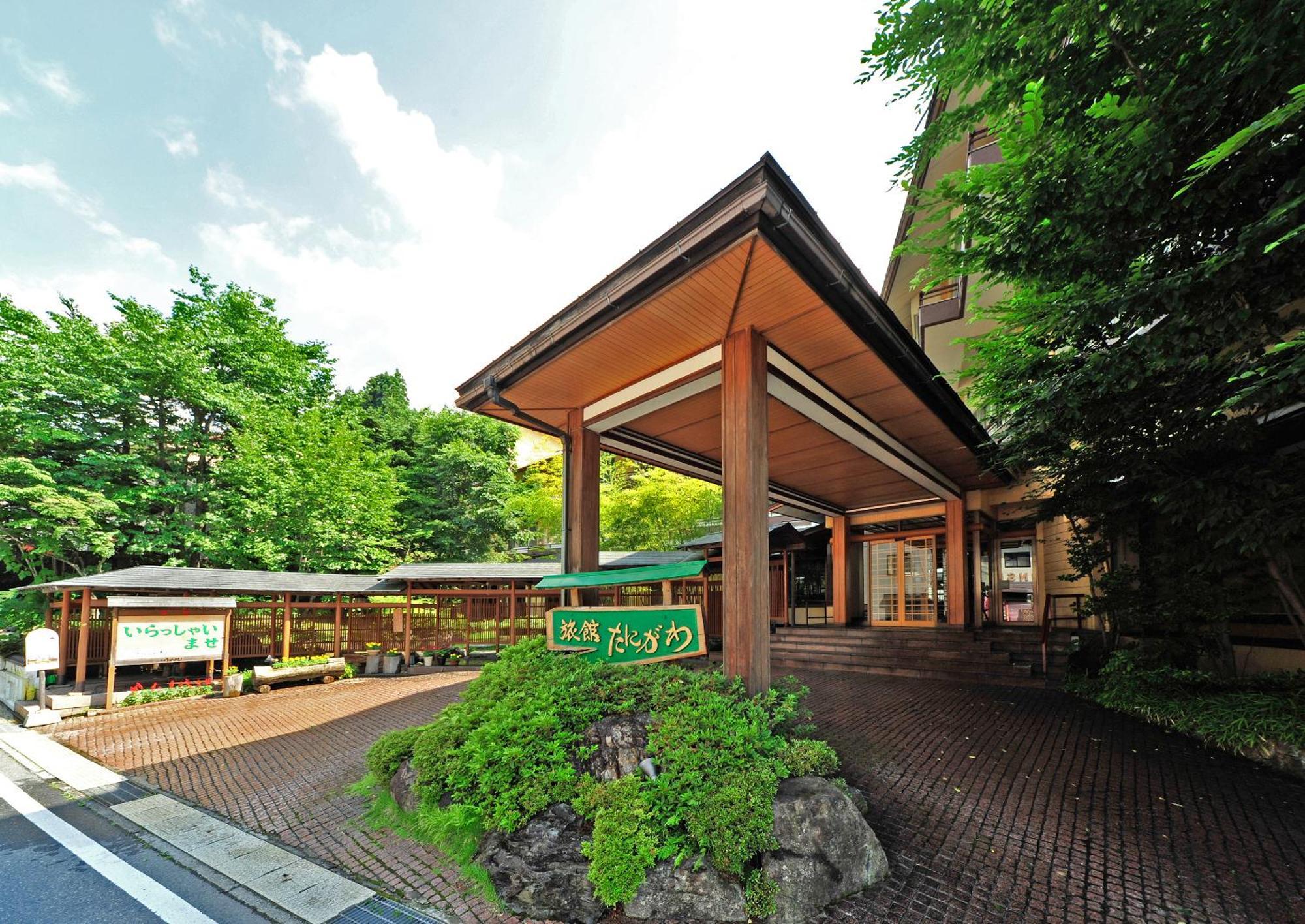 Ryokan Tanigawa Minakami Exterior photo