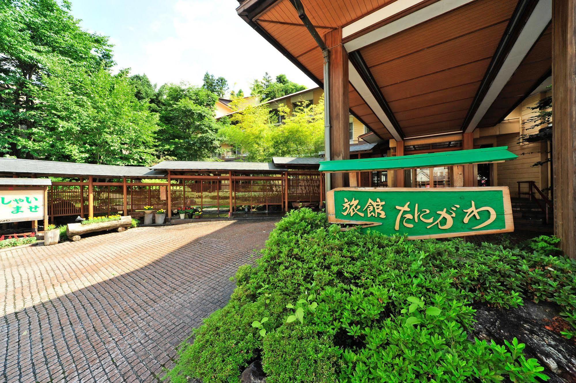 Ryokan Tanigawa Minakami Exterior photo